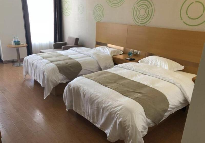 هتل Greentree Inn Xi An Gaoling District Handan Industrial Park Express