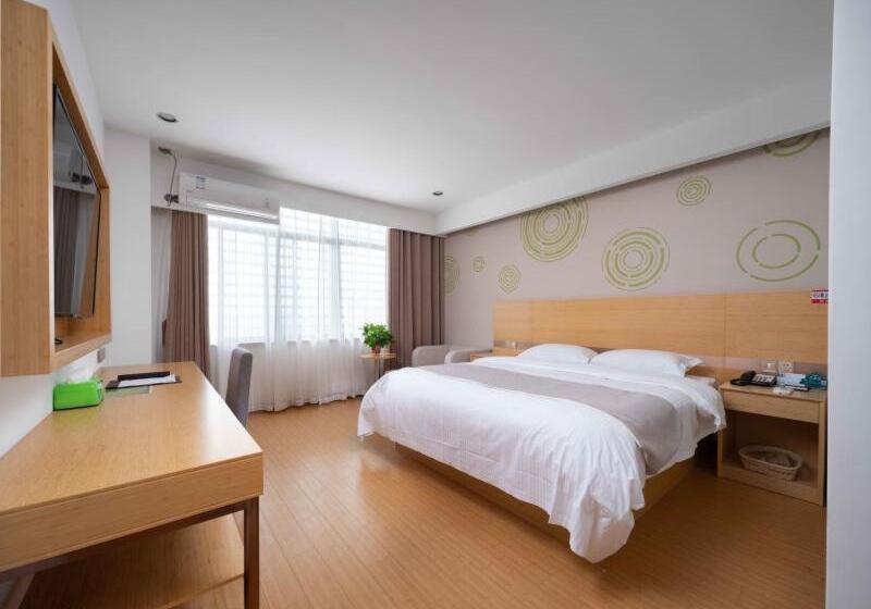 Отель Greentree Inn Yancheng National Fitness Center Express