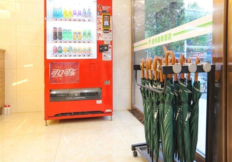 Отель Greentree Inn