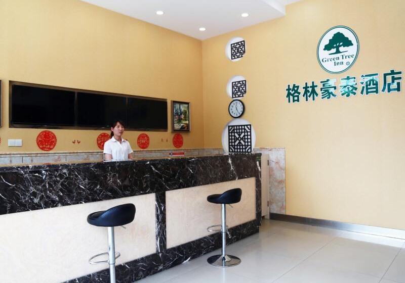 Отель Greentree Inn Yangzhou Weiyang Road