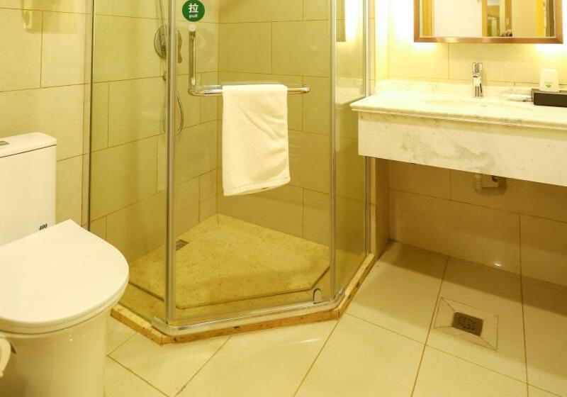 Hotelli Greentree Inn Yichun Development Zone Bus Terminal Express