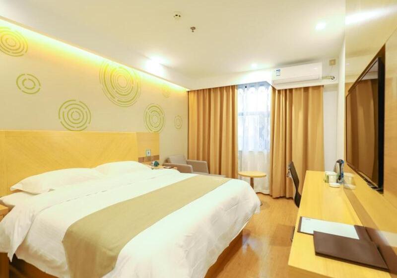 Hotelli Greentree Inn Yichun Development Zone Bus Terminal Express