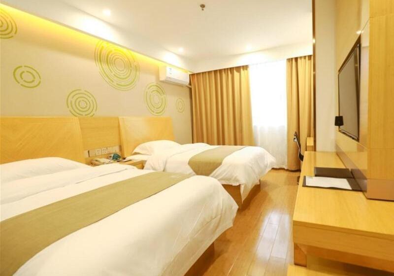 Hotelli Greentree Inn Yichun Development Zone Bus Terminal Express