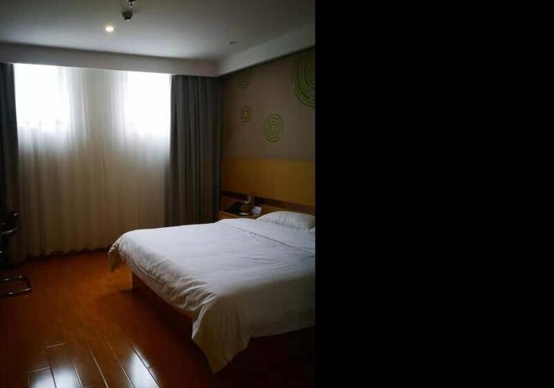 Hotel Greentree Inn Zaozhuang Xuecheng Qilianshan Road Business