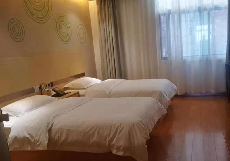 Hotel Greentree Inn Zaozhuang Xuecheng Qilianshan Road Business
