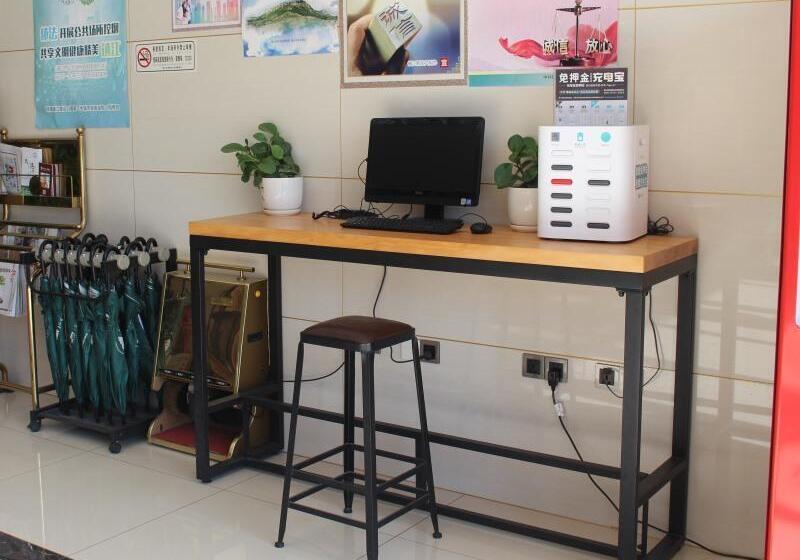 酒店 Greentree Inn Zhenjiang Dagang New District Tonggang Road Butterfly Square