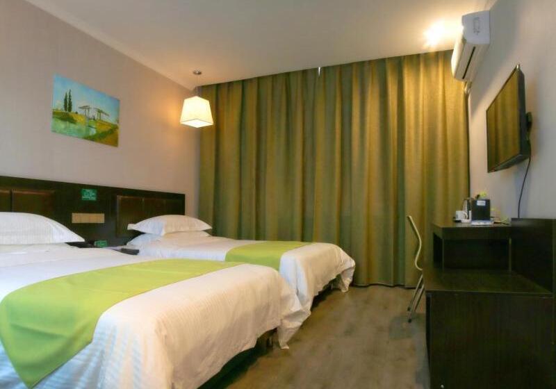 هتل Greentree Wulumuqi Airport