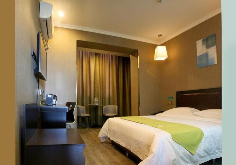 هتل Greentree Wulumuqi Airport