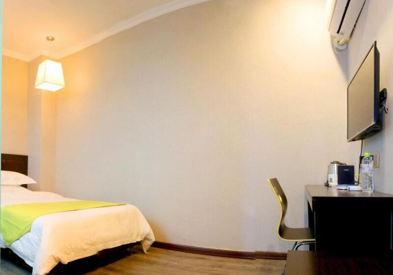 هتل Greentree Wulumuqi Airport