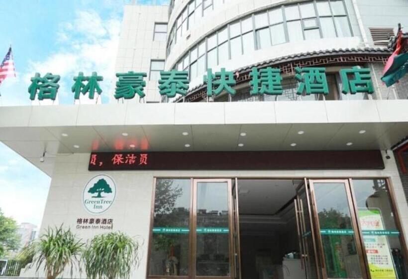 호텔 Greetree Inn Huainan Jinjialing Road Oriental General Hospital