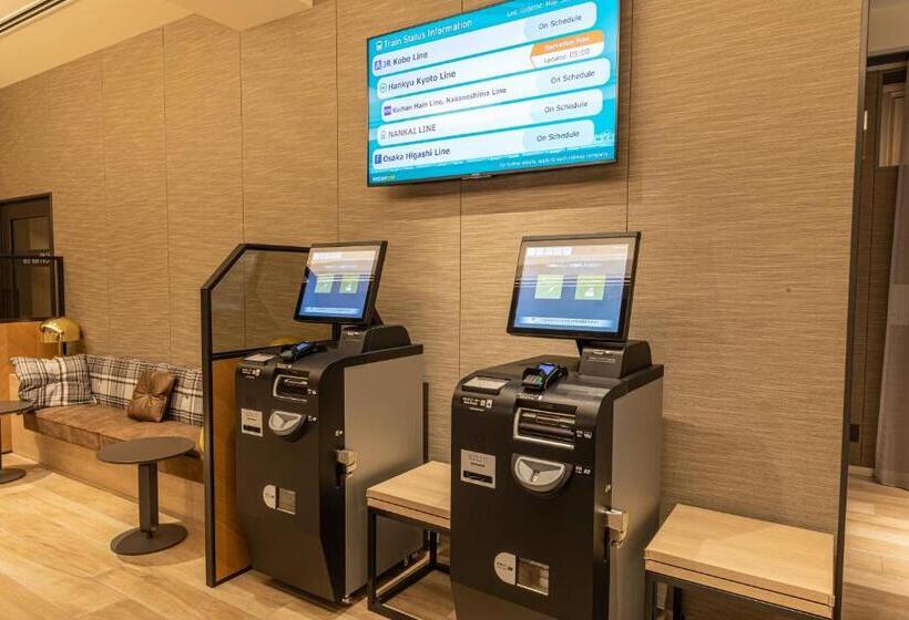 Отель Meitetsu Inn Shinosakaeki Higashiguchi