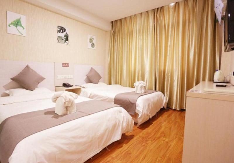 호텔 Shell Chengde City Shuangqiao District Summer Resort Second Archway