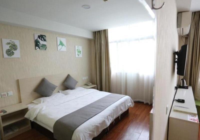 호텔 Shell Chengde City Shuangqiao District Summer Resort Second Archway