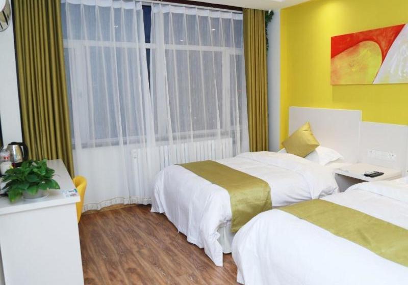 호텔 Shell Chengde Longhua County Xingzhou Road