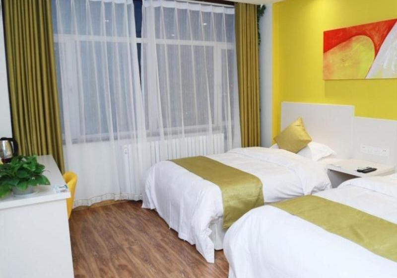 호텔 Shell Chengde Longhua County Xingzhou Road