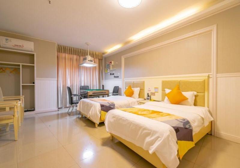 هتل Shell Hainan Haikou City Lingshan Town Meilan Airp