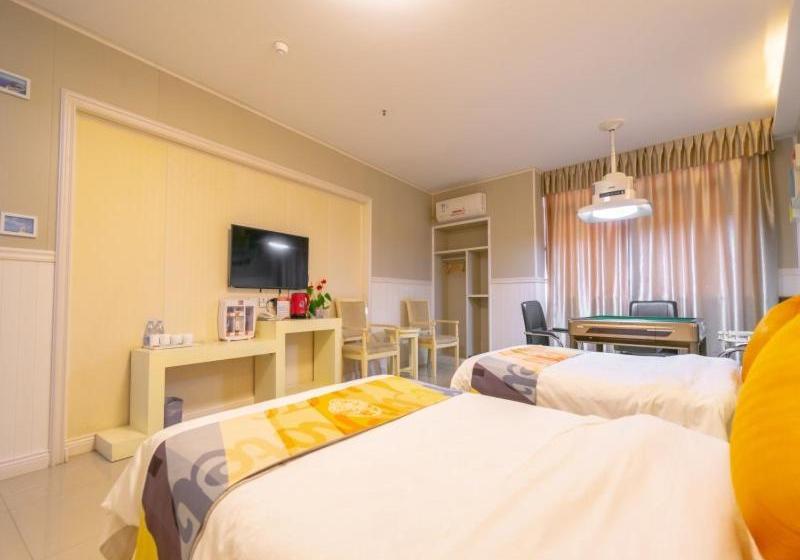 هتل Shell Hainan Haikou City Lingshan Town Meilan Airp