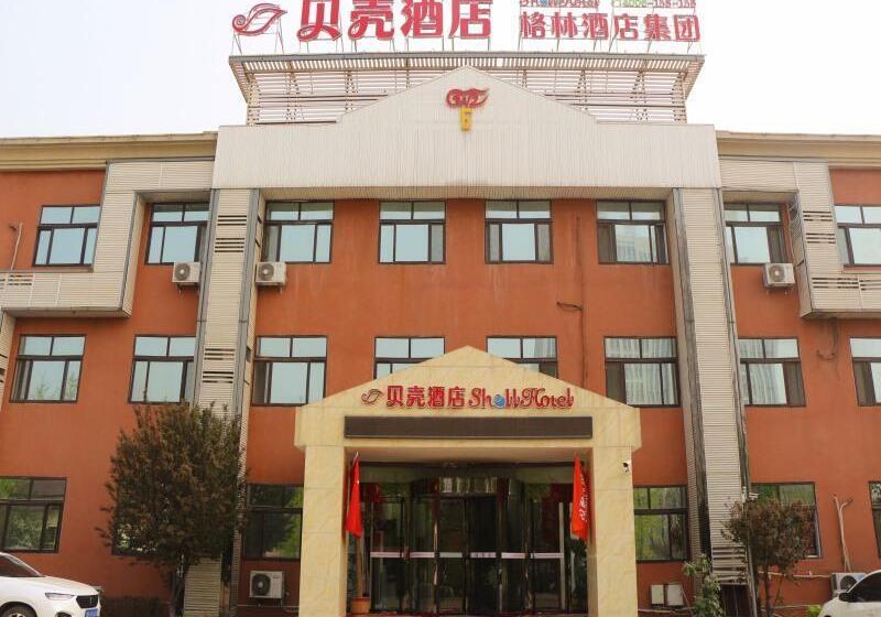 هتل Shell Jining Yinzhou District Beihuan Road Innovation Building