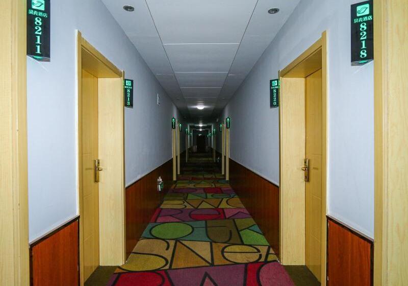 בית מלון כפרי Shell Luoyang Lijingmen Mingtang