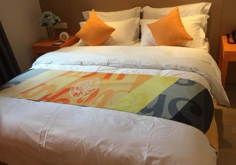 هتل Shell Nanjing Jiangning District University City