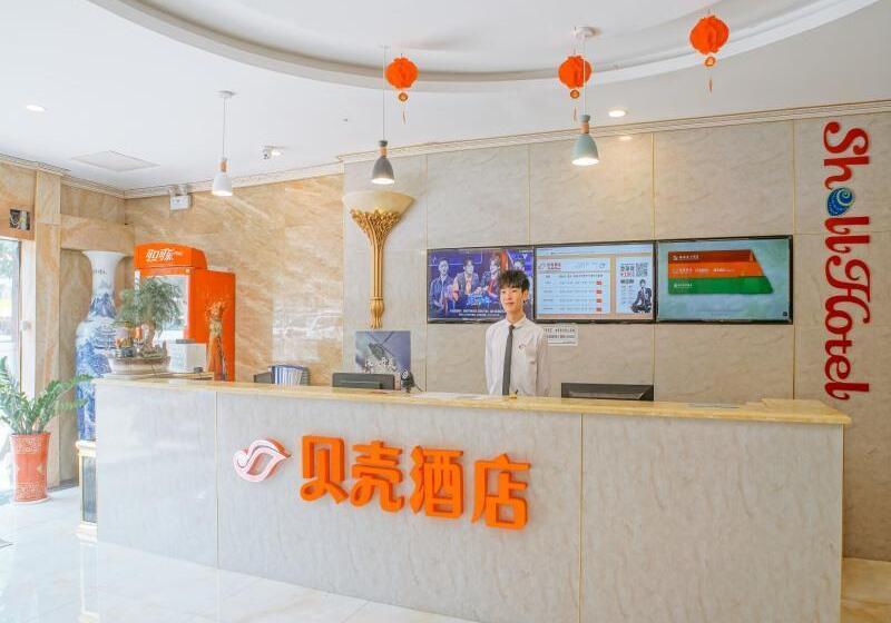 هتل Shell Nanjing Liuhe District Yuanxi Road