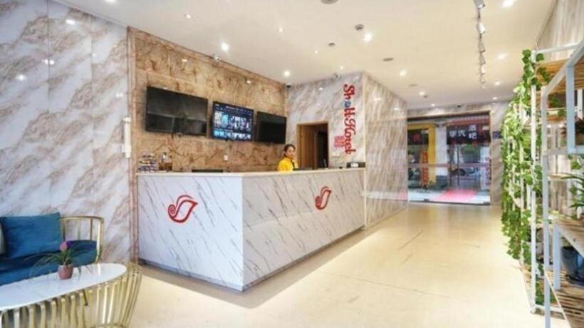 هتل Shell Shanghai Baoshan District  Songbin Road Subway Station