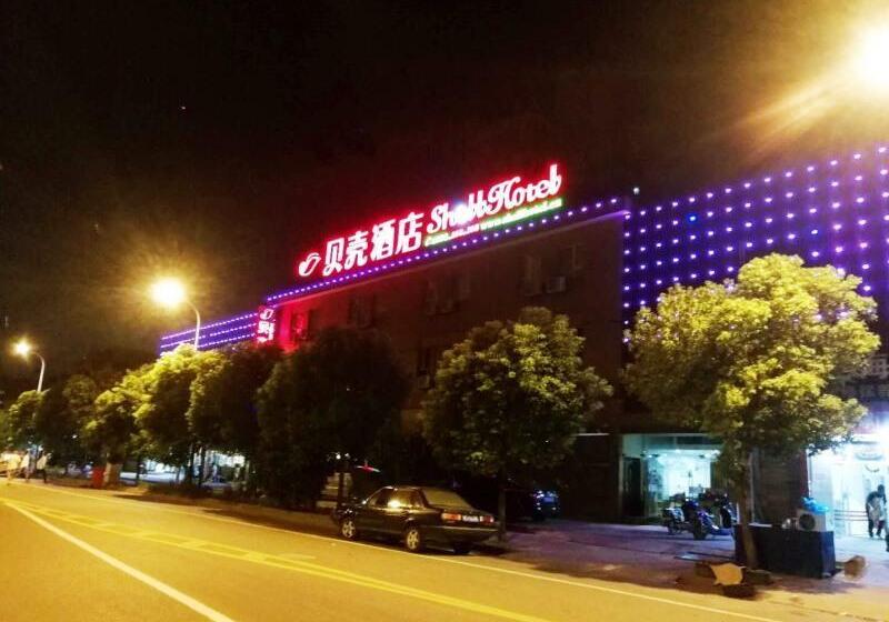Отель Shell Shanghai Baoshan District Tieli Road Subway Station Tiefeng Road