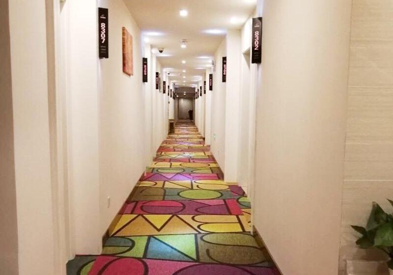 هتل Shell Shanghai Baoshan District Tieli Road Subway Station Tiefeng Road