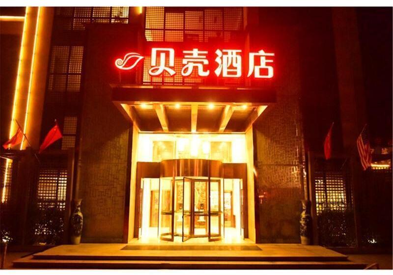 בית מלון כפרי Shell Suqian City Siyang County Wencheng Road