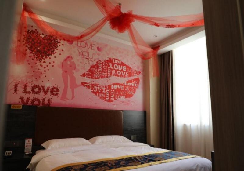 هتل Shell Taiyuan City Shanxida Hospital Xiaoma Garden