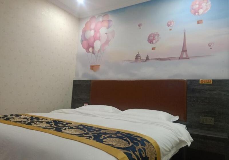 هتل Shell Taiyuan City Shanxida Hospital Xiaoma Garden