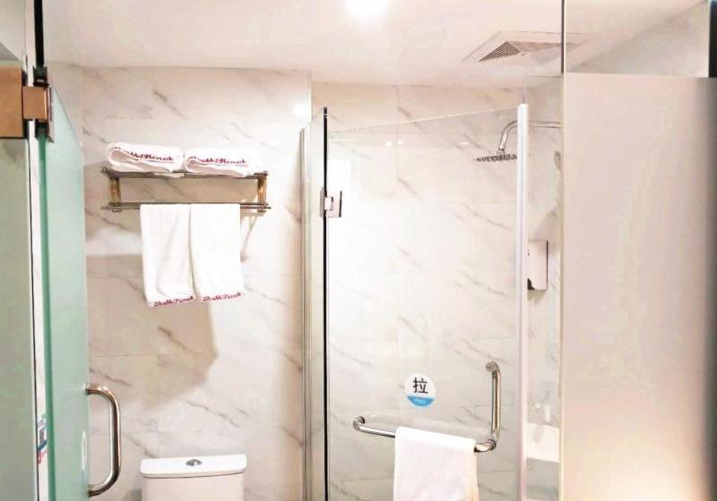 هتل Shell Wuhan City Wuhan University