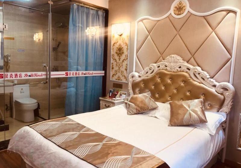 Otel Shell Xuancheng Ningguo City Ningyang East Road