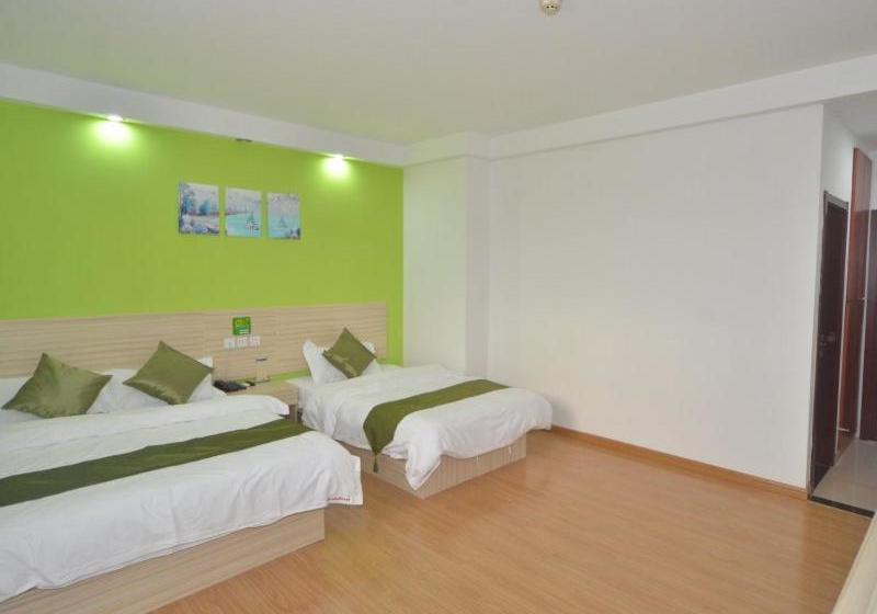 Отель Shell Yangzhou University City Wanda Plaza