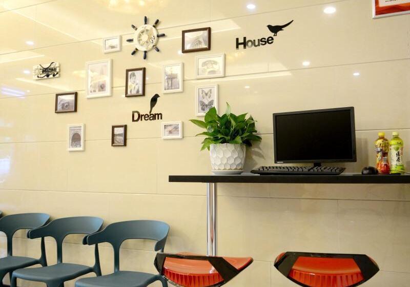 هتل Shell Yantaishan Park