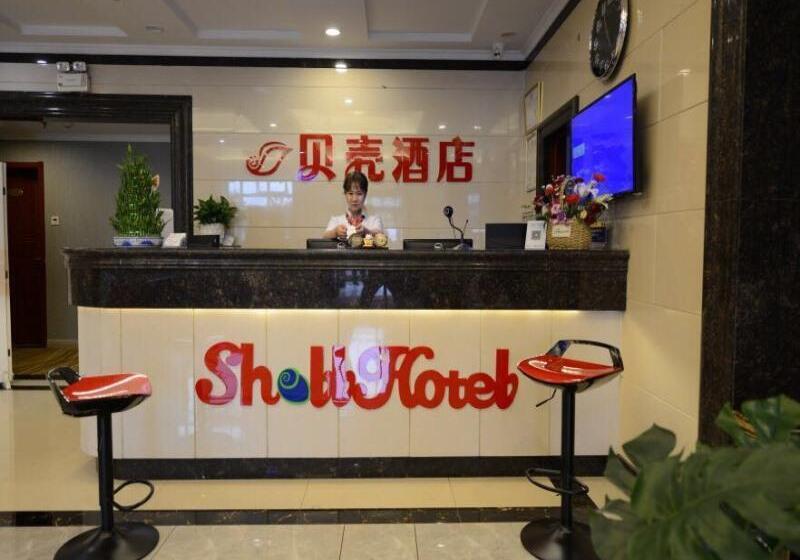 호텔 Shell Yantaishan Park