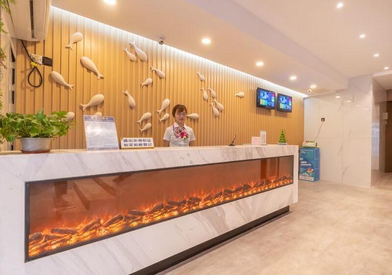 酒店 Vatica Fuzhou Cangshan District Shangsan Road