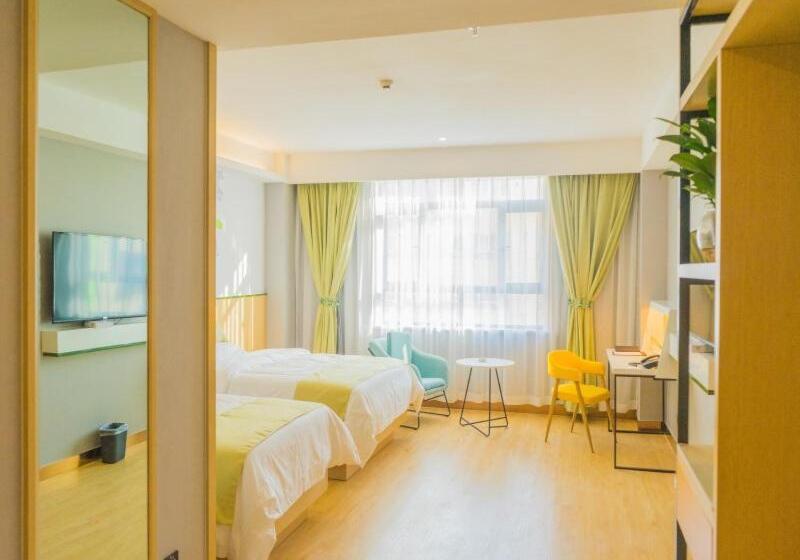 فندق Vatica Kashgar Ancient City Of Muir