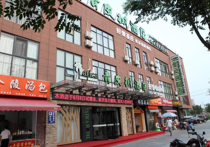 فندق Vatica  Wuxi Binhu District Shipin Center Yangming Industrial Area