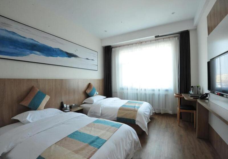 호텔 Vx Zibo Zhangdian District Jinjing Avenue