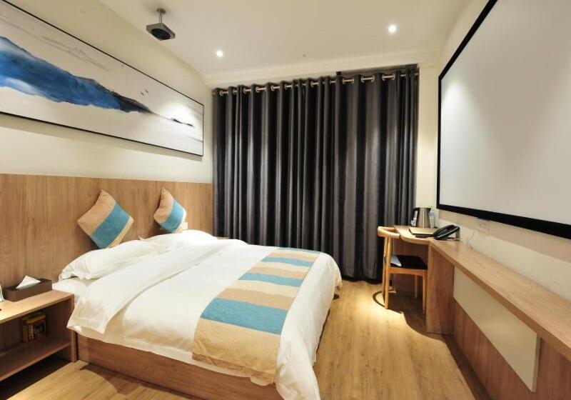 호텔 Vx Zibo Zhangdian District Jinjing Avenue