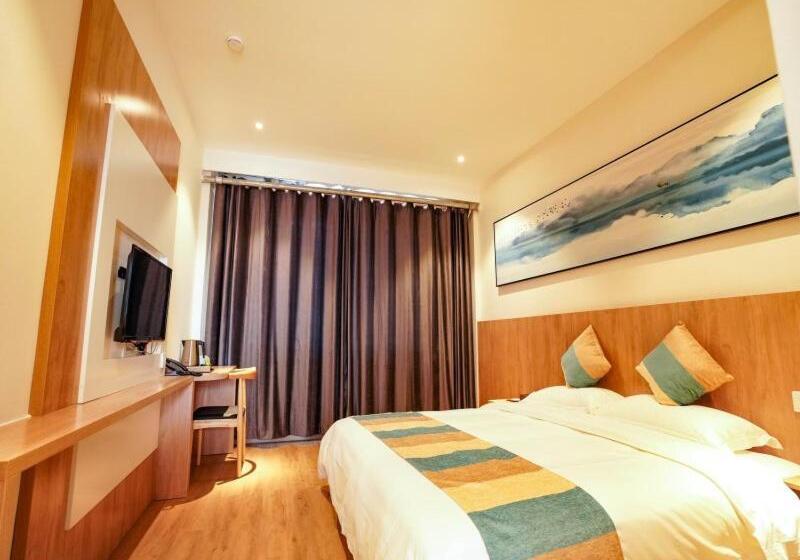 호텔 Vx Zibo Zhangdian District Jinjing Avenue