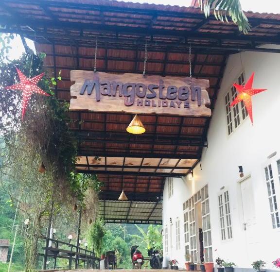 Пансион Mangosteen Holidays