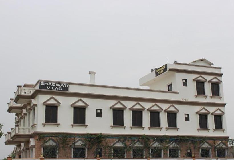 호텔 Bhagwati Vilas