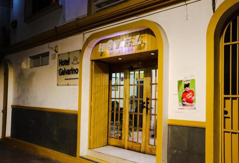 酒店 Galvarino