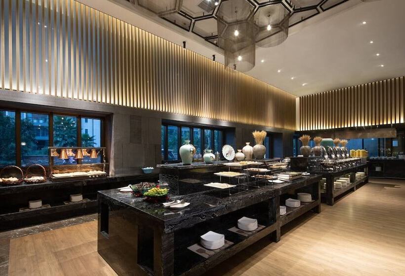 Hotel Ramada By Wyndham Hengyang Zhengxiang