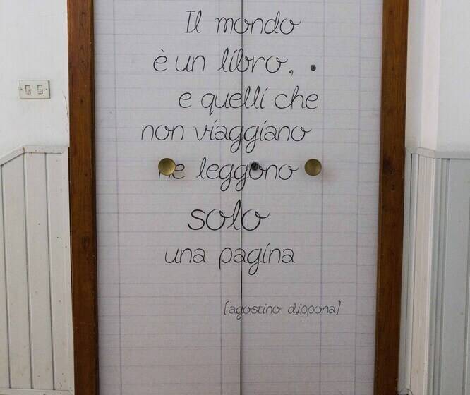 민박 Welchome   Guest Accomodation