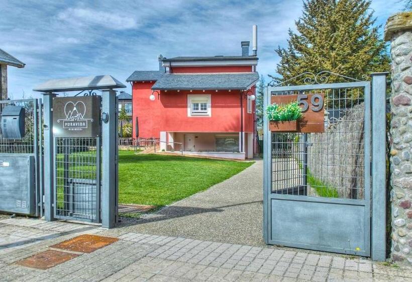 簡易ホテル Pura Vida Pirineos