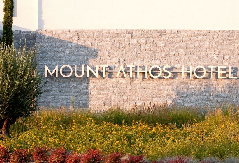 ホテル Mount Athos Resort