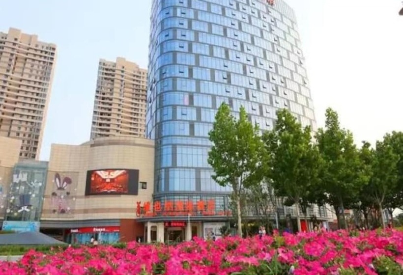 호텔 Vienna International